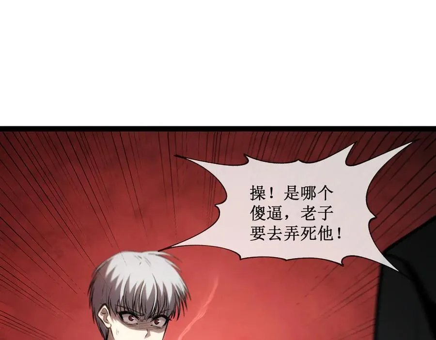 47 寻求合作22