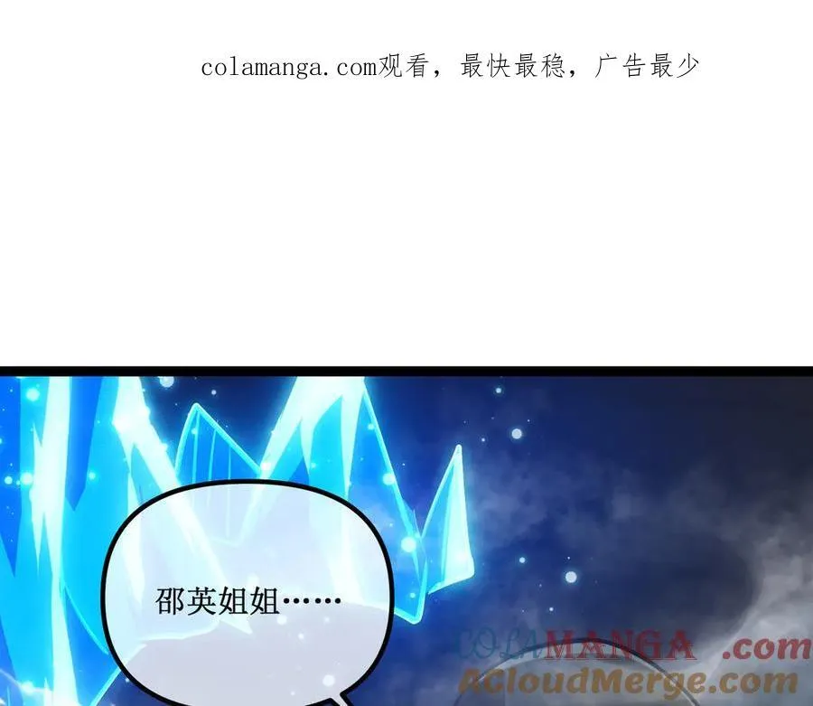 51 螳螂捕蝉，黄雀在后0