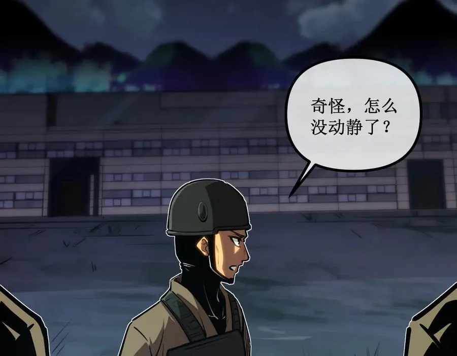 50 惨不忍睹41