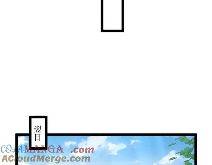 37 外聘教官45