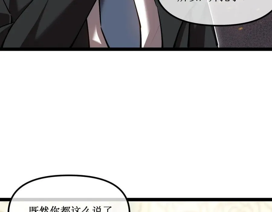 40 第一个任务委托26