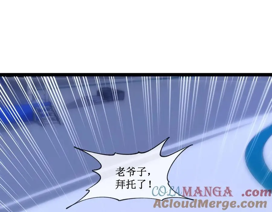 39 魔鬼训练15