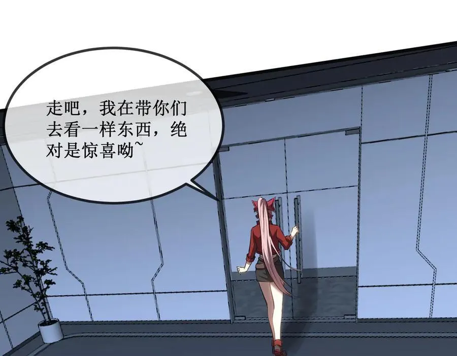 36 豪华作战基地26