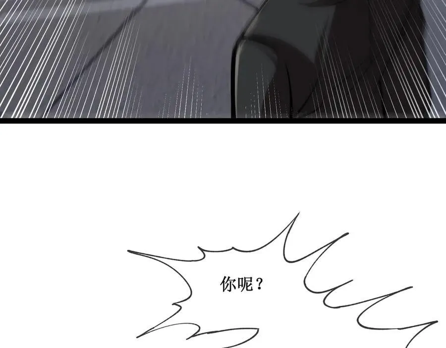43 知己知彼，百战不殆5