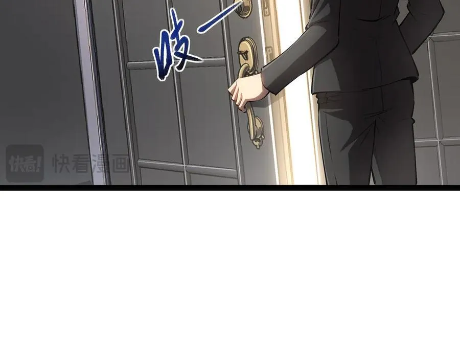 42 她值得信任吗25