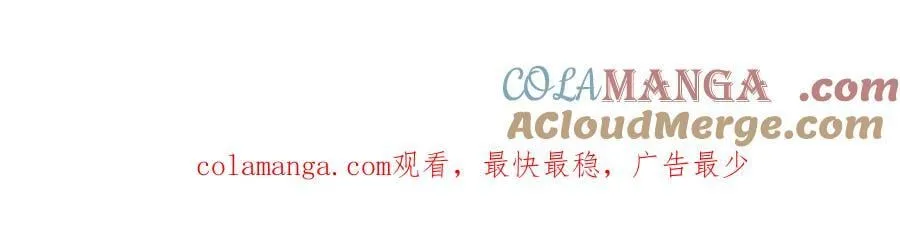 44 你的对手是我75