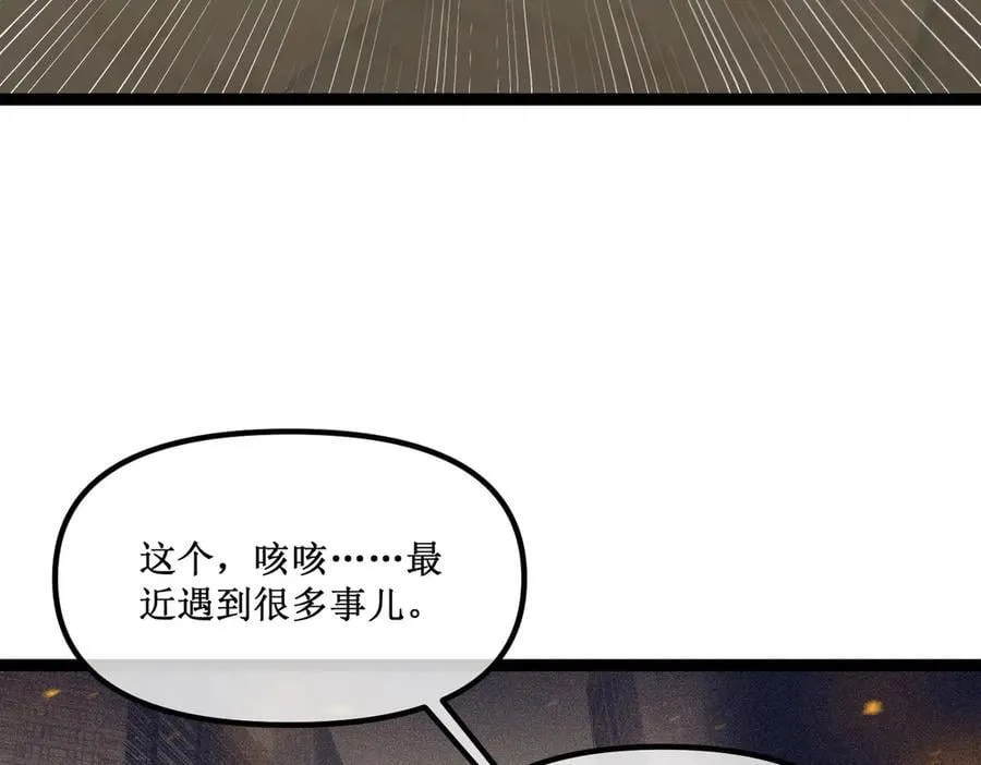 40 第一个任务委托23