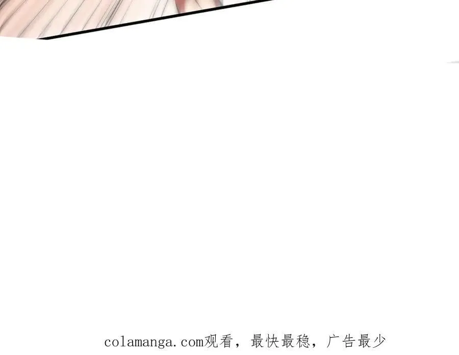 40 第一个任务委托79