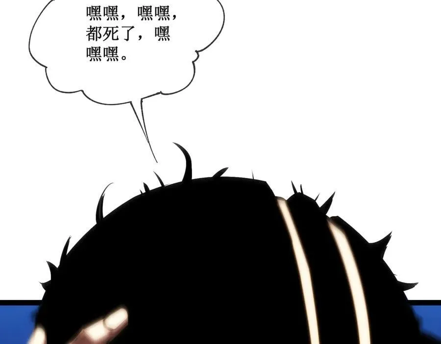 50 惨不忍睹55