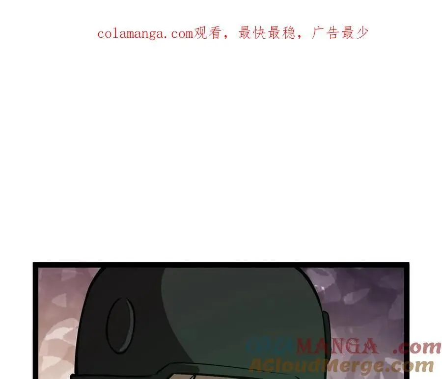 52 这个女人决不能惹！0
