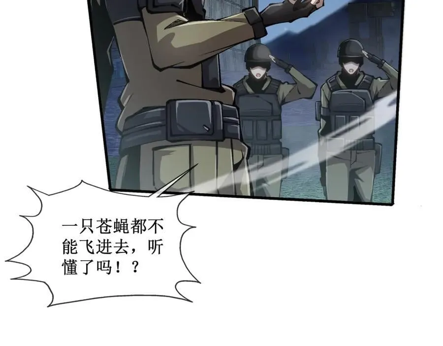 48 正确的选择22