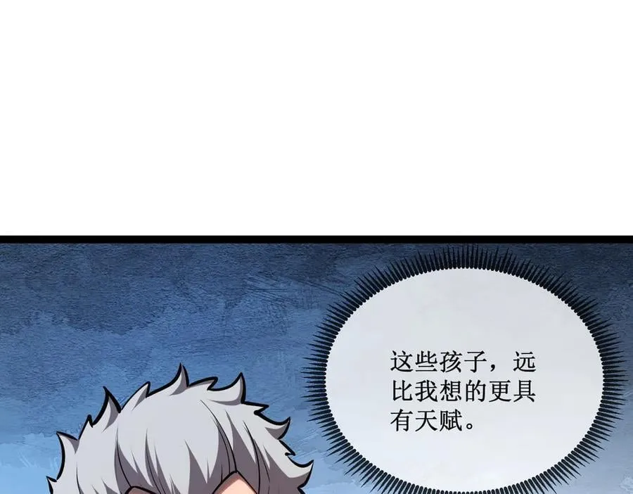 39 魔鬼训练62