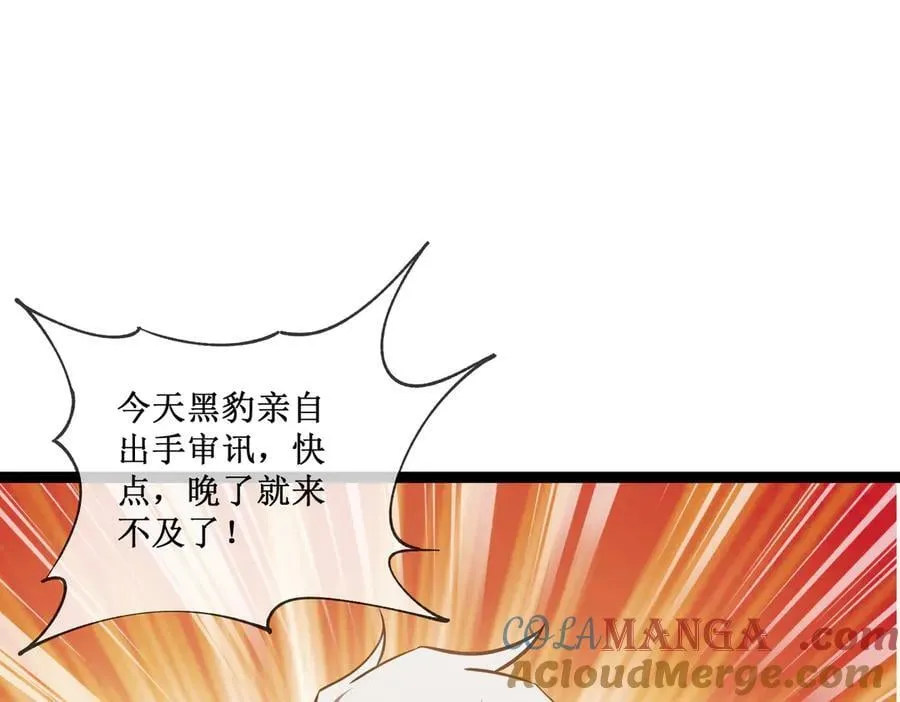 40 第一个任务委托42