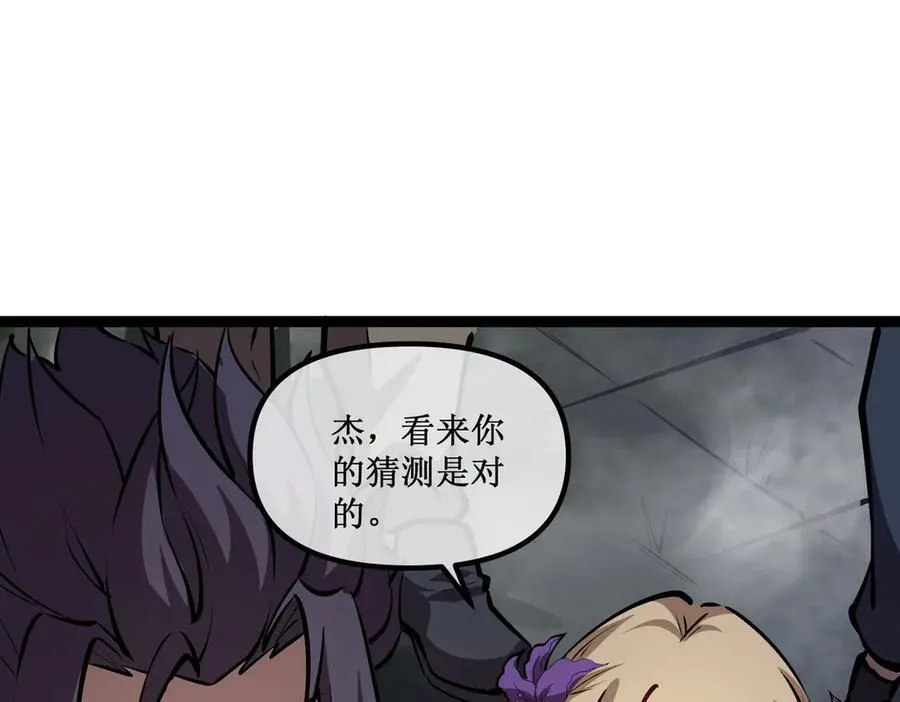 51 螳螂捕蝉，黄雀在后23