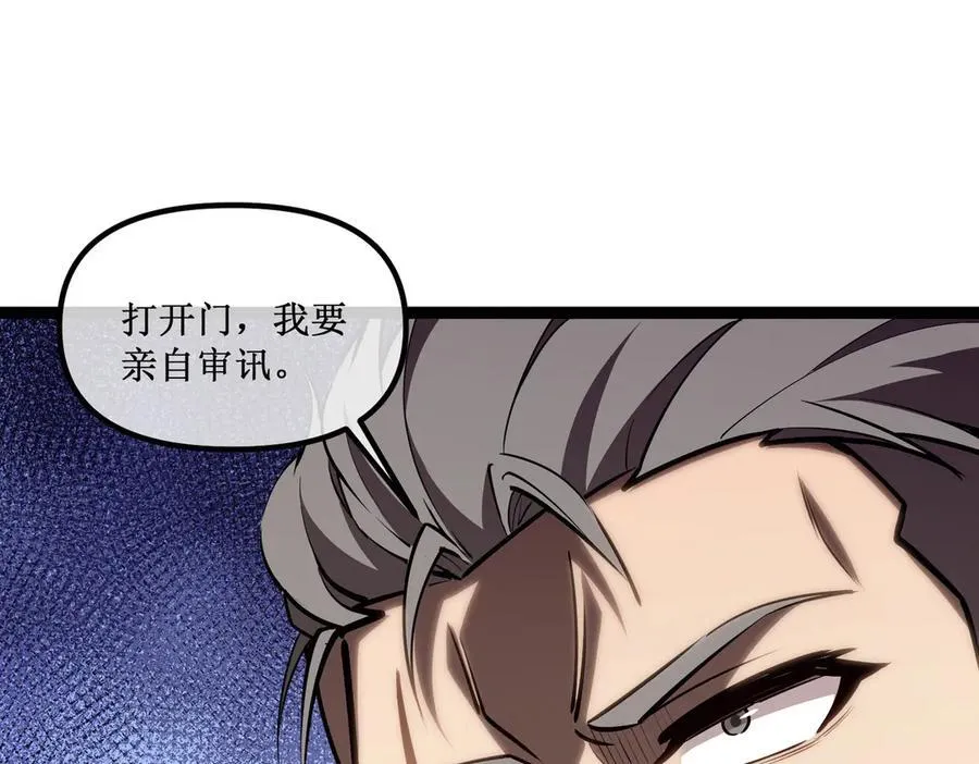 40 第一个任务委托56
