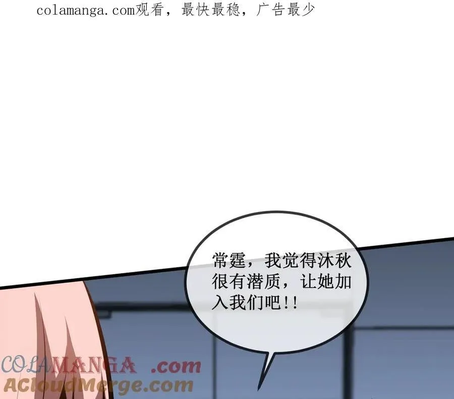 36 豪华作战基地0