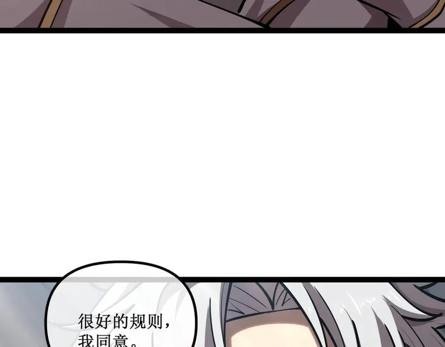 43 知己知彼，百战不殆16