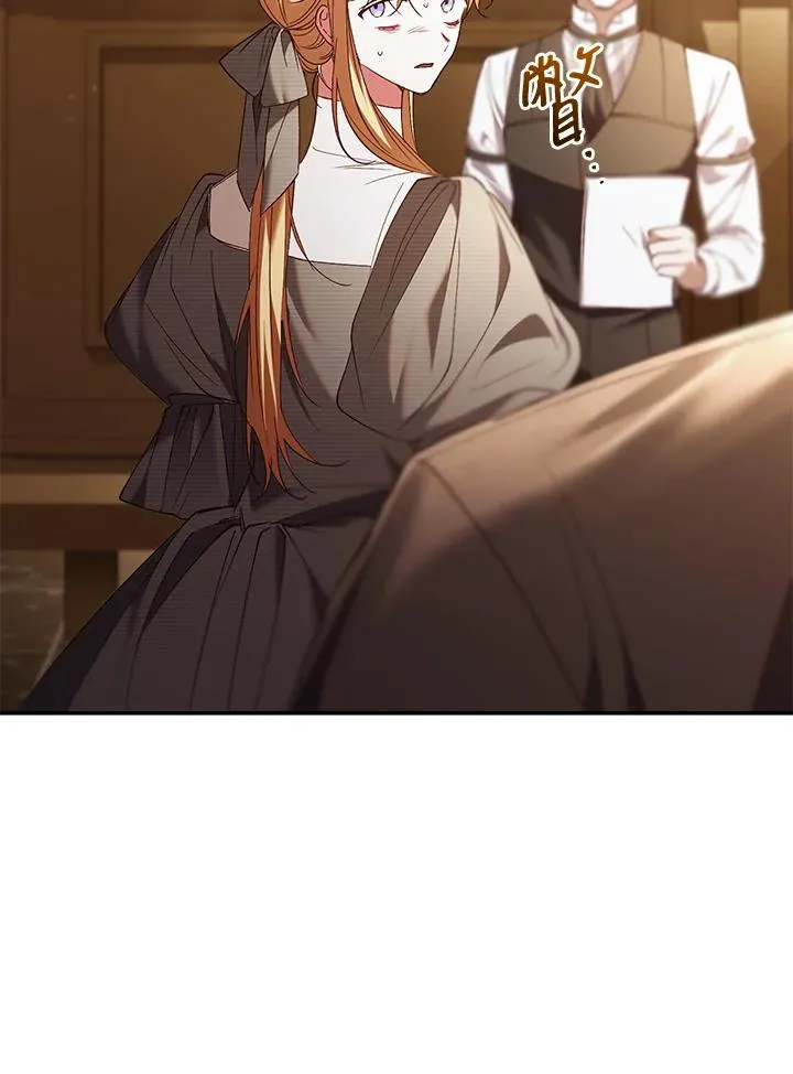 第79话107