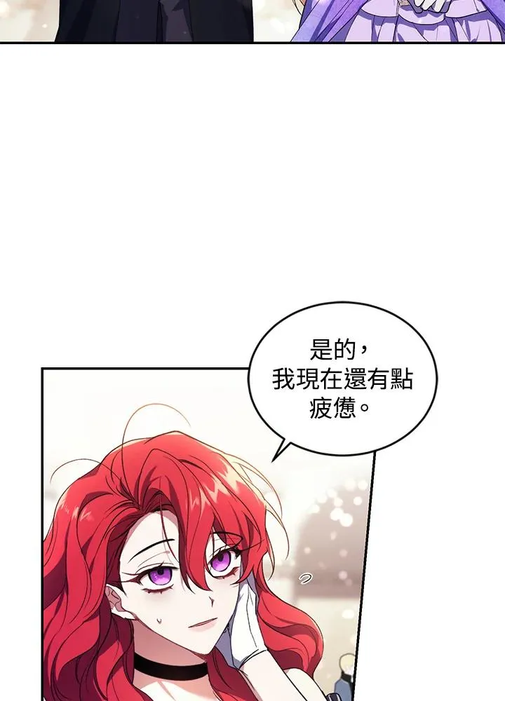 第25话73