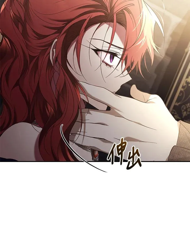 第69话35