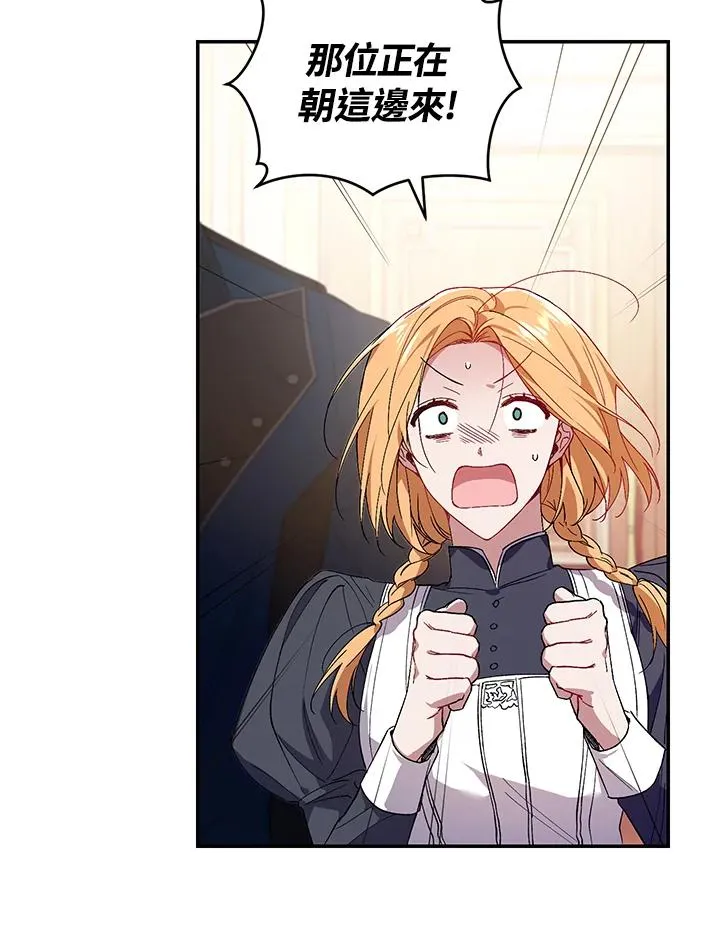 第34话94