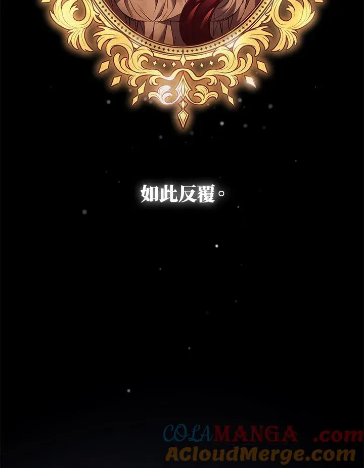 第77话152
