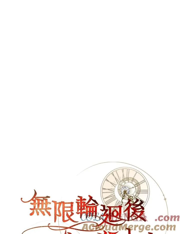 第62话40
