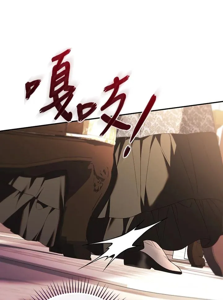 第65话77