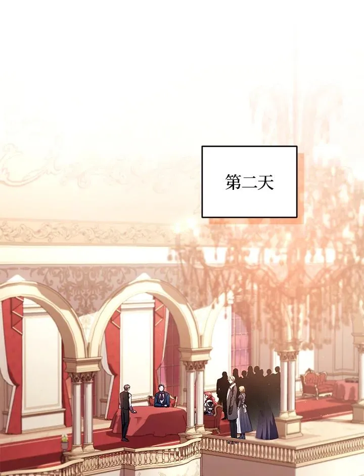 第48话2