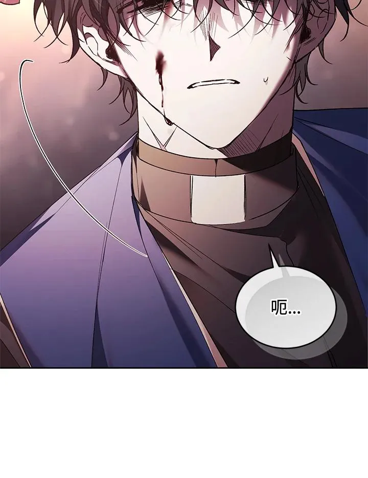 第85话65