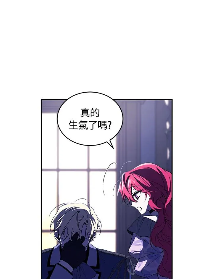 第39话70