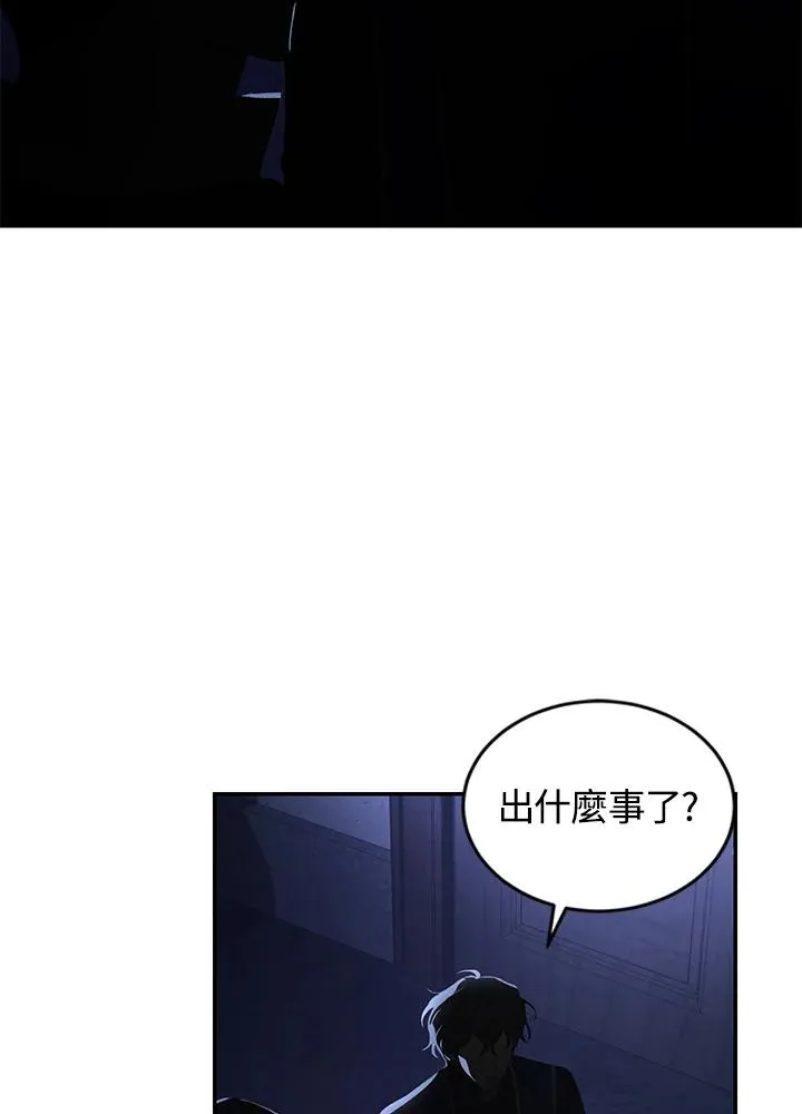 第30话106