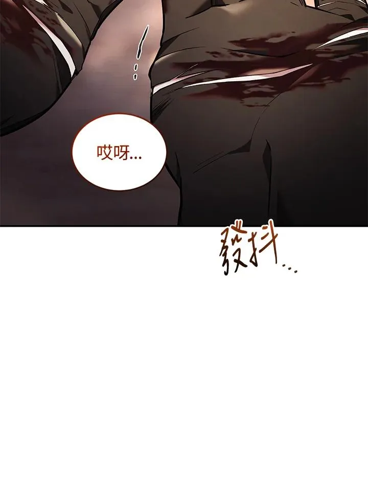 第74话55