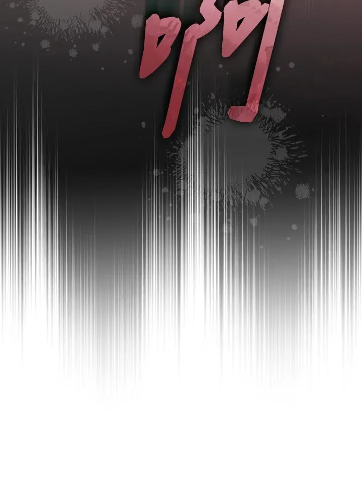 第85话121