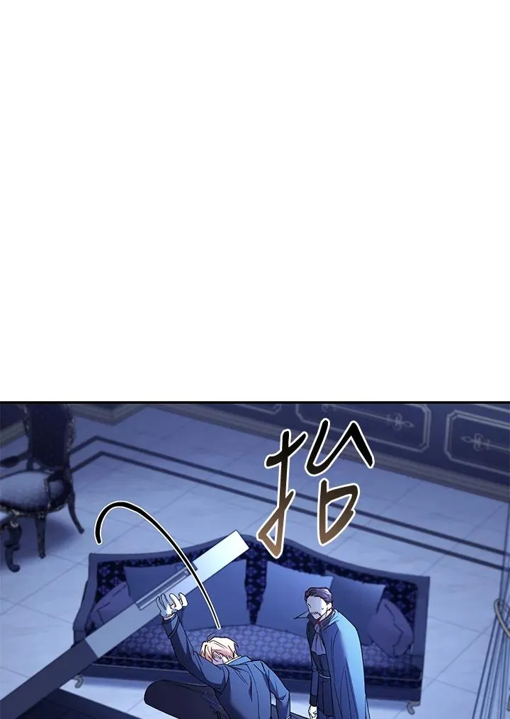 第75话39