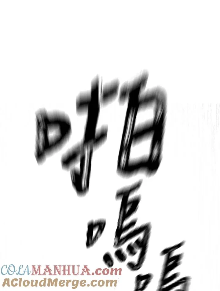 第8话84