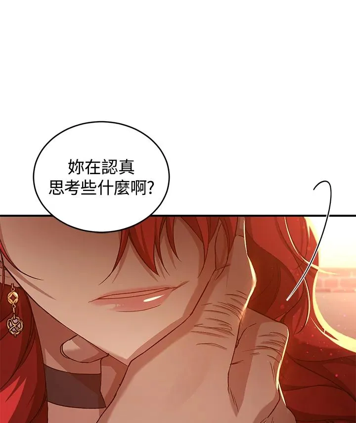 第9话42