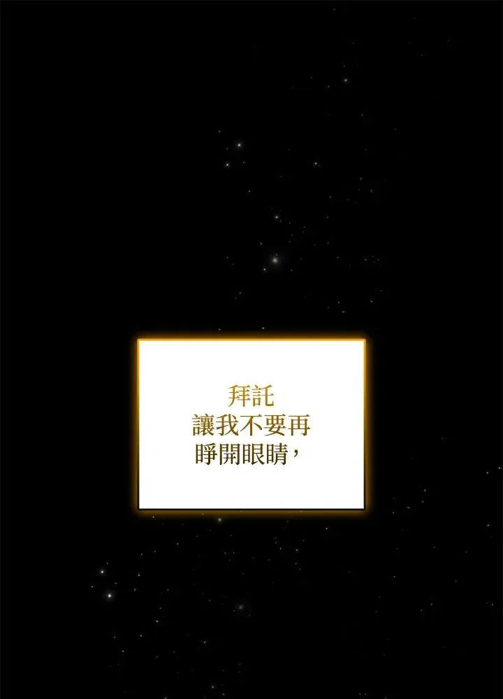 第32话39