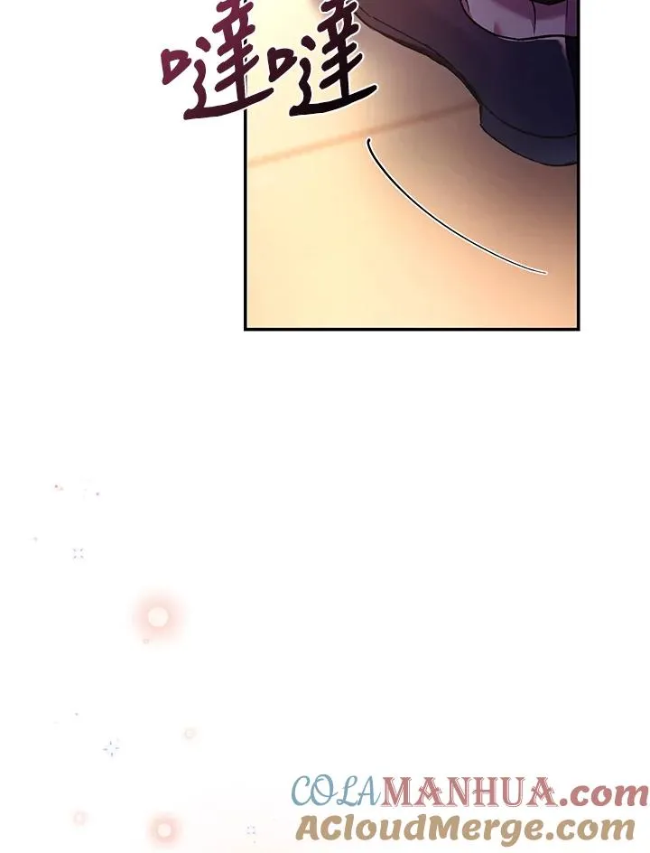 第48话68