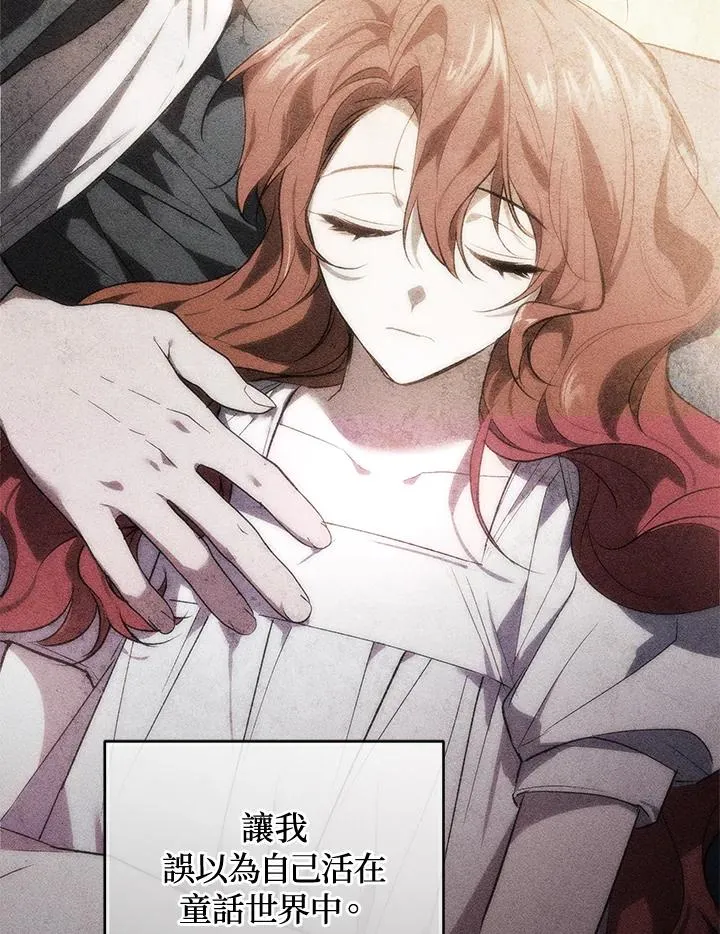 第84话101