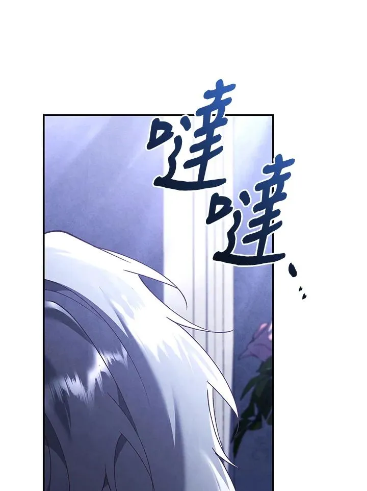 第66话122