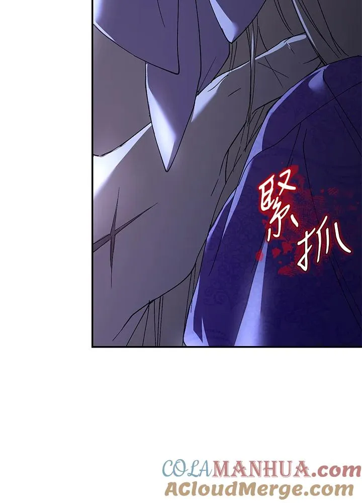 第30话112