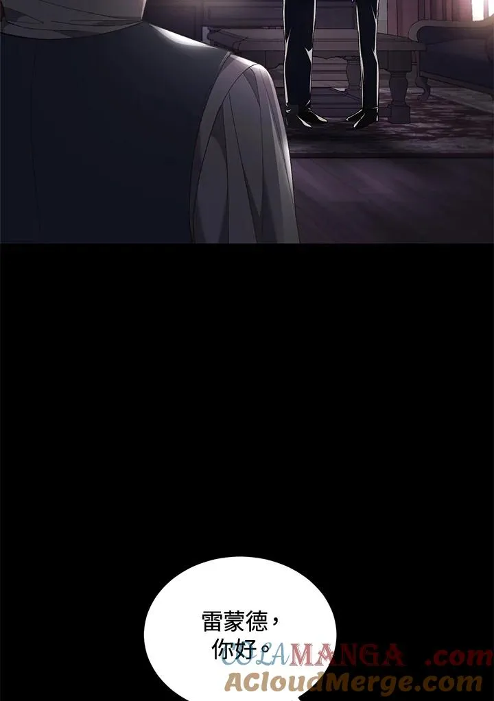第61话36