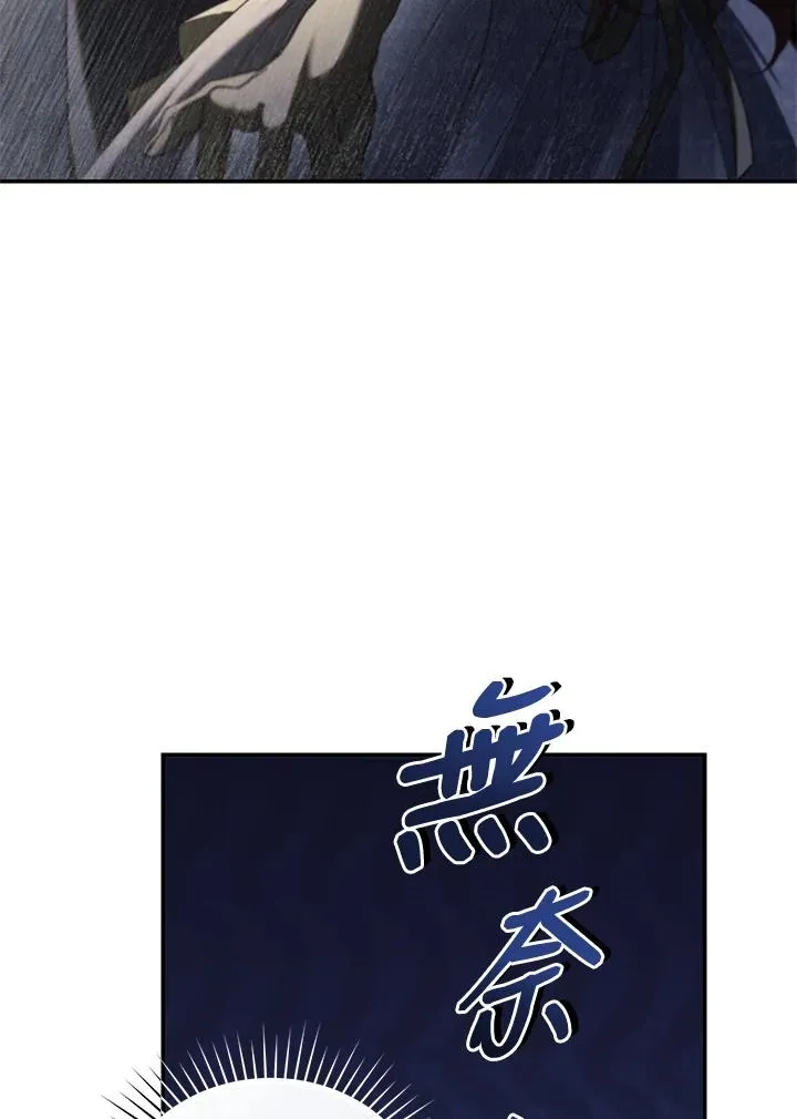 第69话25