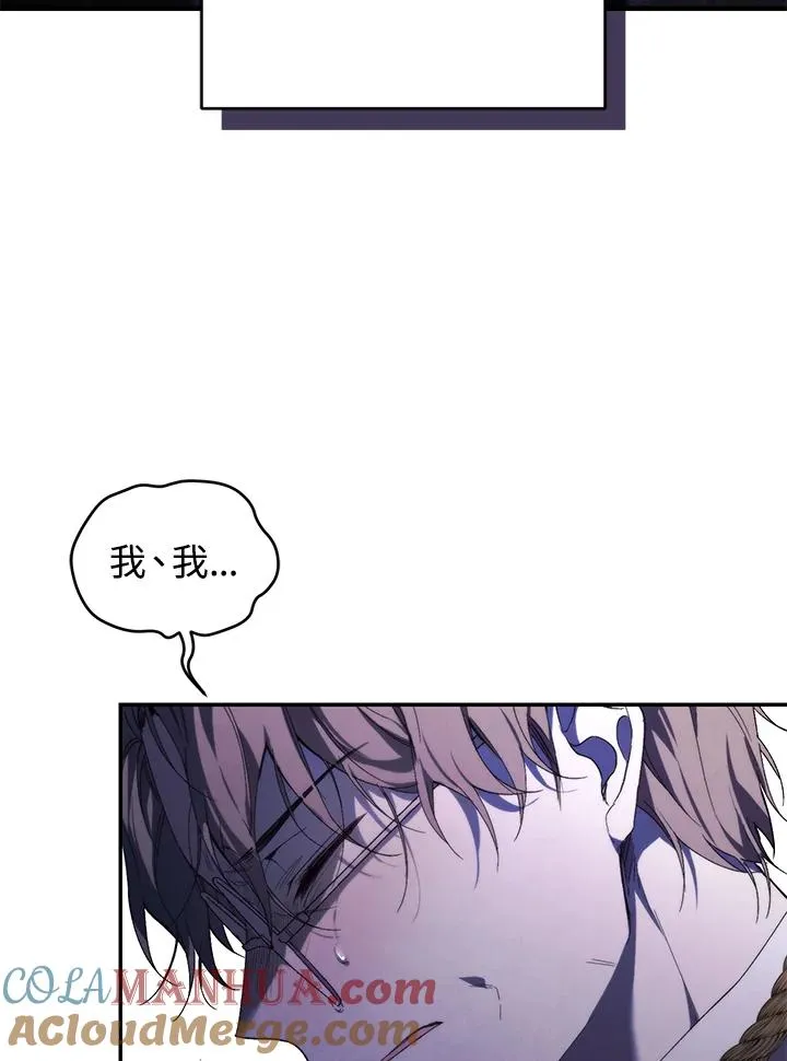 第28话64