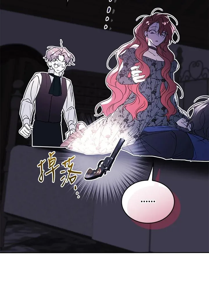 第86话125