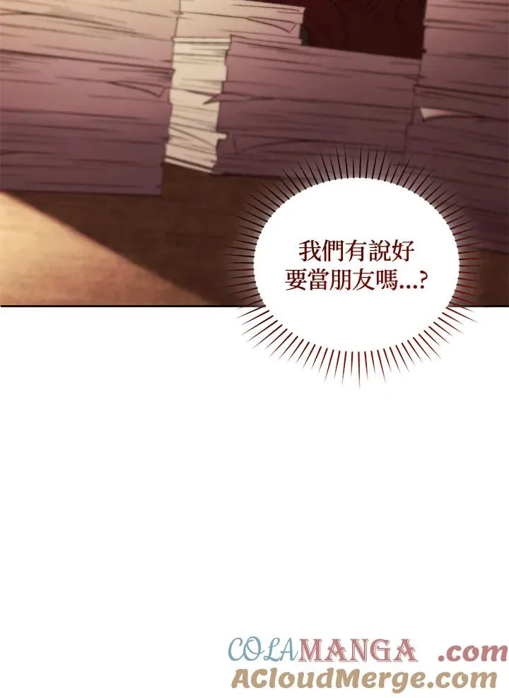 第87话116