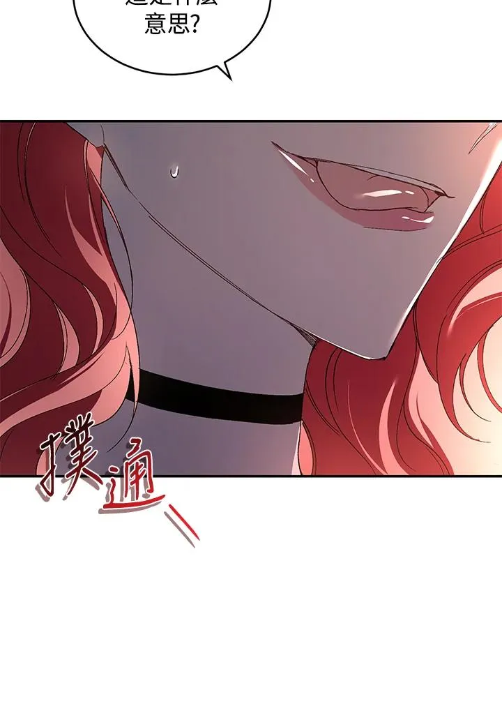 第34话35