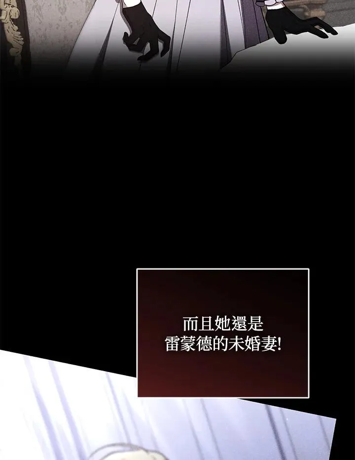 第70话99