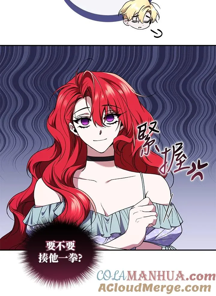 第51话24